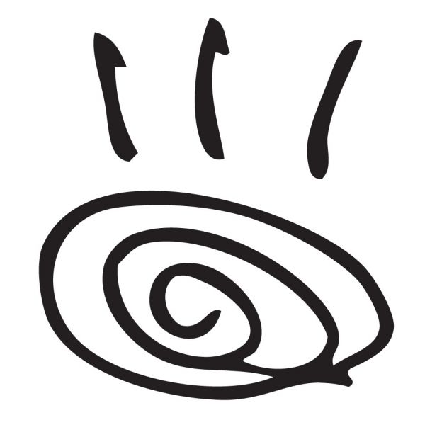 Ear.JPG