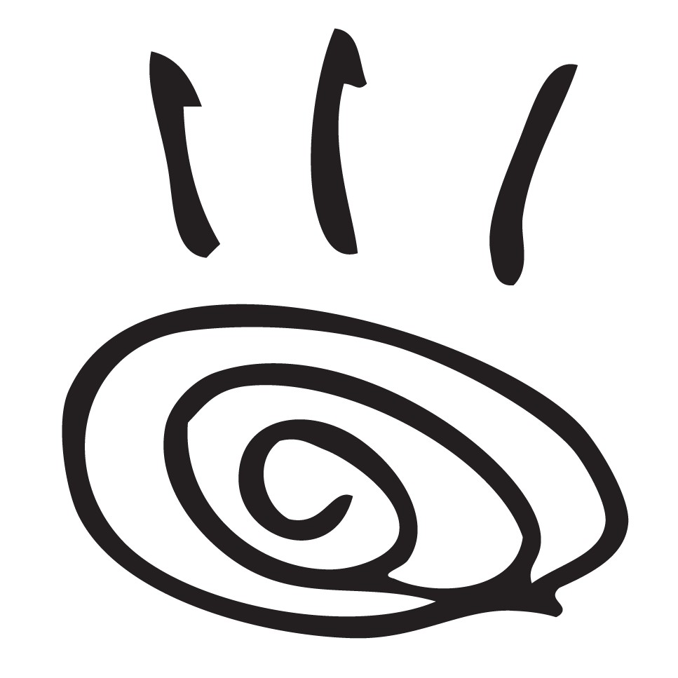 Ear.JPG